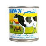 پک اقتصادی 9 عددی - Image 6
