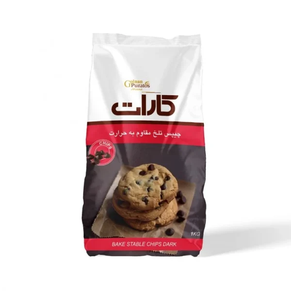 شکلات چیپسی تلخ مقاوم به حرارات کارات 5 کیلوگرم